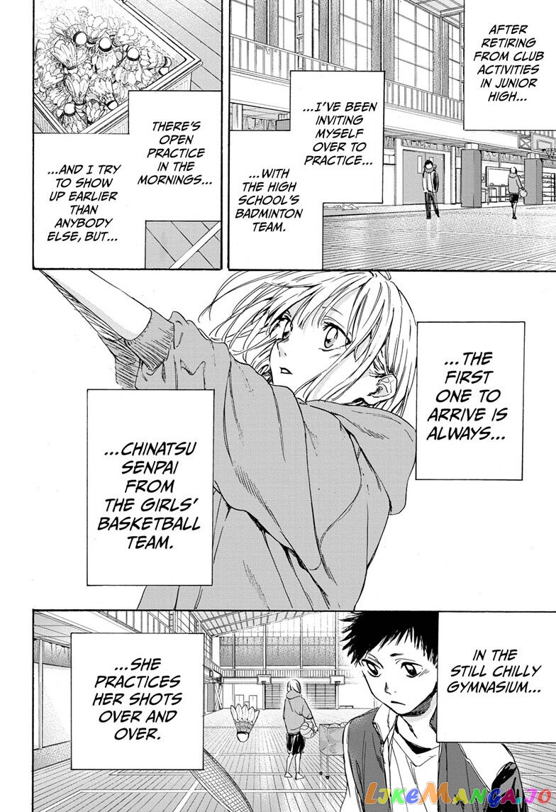 Blue Box, Chapter 1 image 08